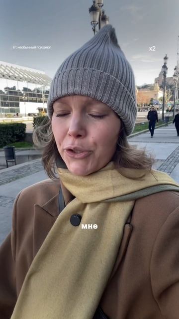 Мне 35, и я сижу на сайтах знакомств. смотреть онлайн