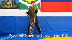 R325 = ВЫВЕДЕНИЕ. ПЕРЕВОРОТ КОРПУСА.