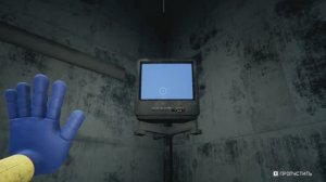 Poppy Playtime_ Chapter 1  ВСЕ КАССЕТЫ И СЕКРЕТЫ!