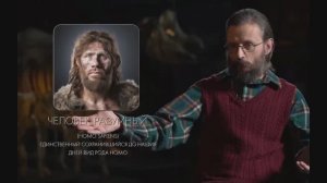 Станислав Дробышевский - Как и когда появилась религия (10 сентября 2024