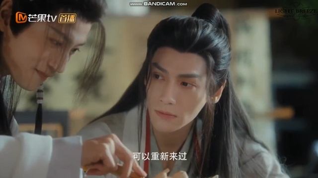 Клип на дораму "Песня водного дракона" смотреть онлайн