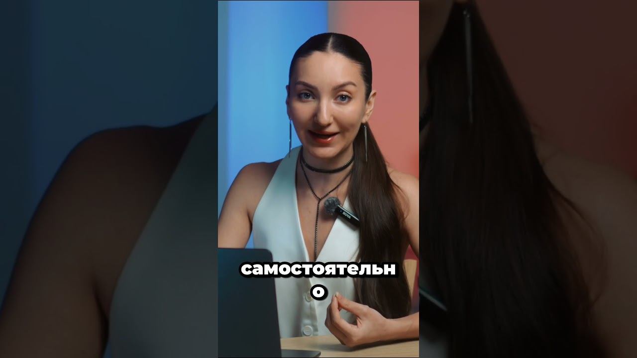 Смотреть полное видое смотреть онлайн