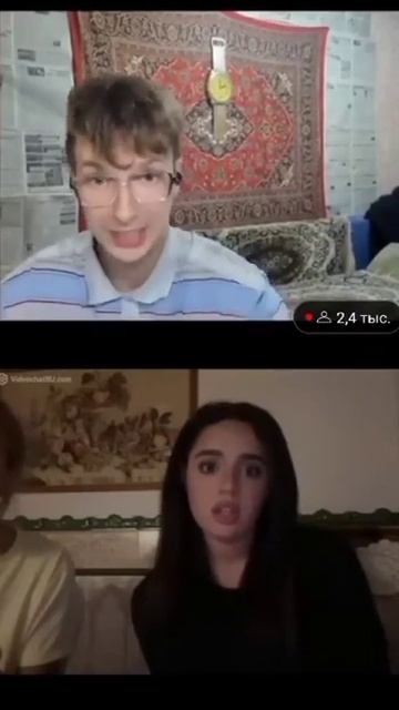 281. Ботаник   #shorts  #приколы #юмор #shortvideo #funny #смешныевидео #смех смотреть онлайн