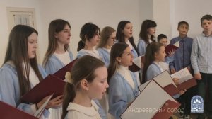 Геленджик. 
Тропарь и кондак Рождества Христова.