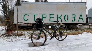 BL-5C акум для радио приёмника RADIWOW R-108 или sihuadon r-108 . сканирую короткие волны и фм