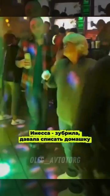 Танцы после 40 смотреть онлайн