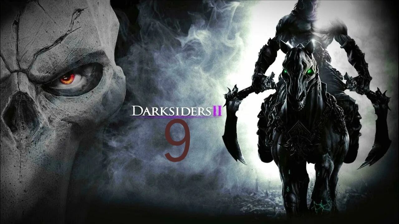 Darksiders 2#часть9#Вечный Трон смотреть онлайн