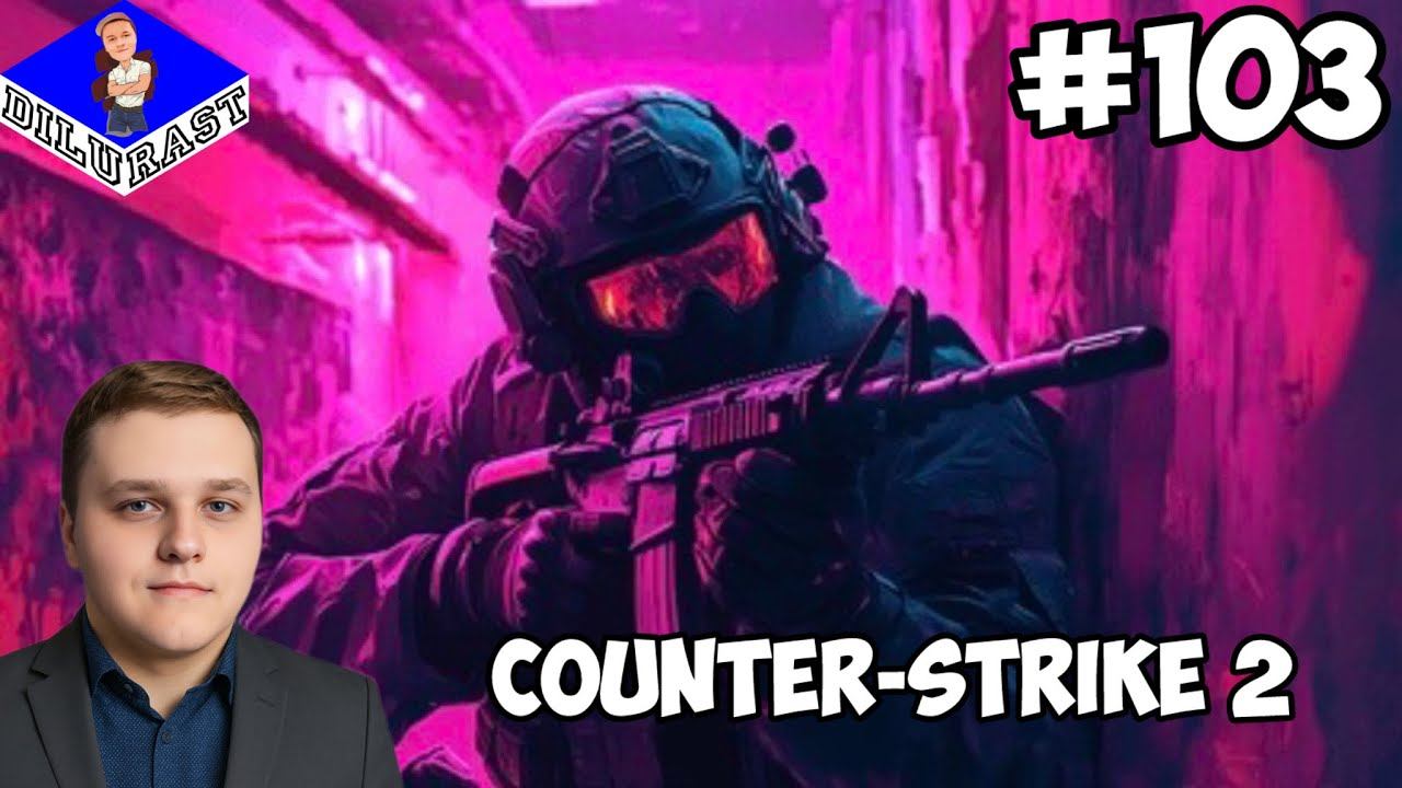 НАКАЗЫВАЕМ ХИТРЕЦОВ! ► Counter-Strike 2 #103 смотреть онлайн