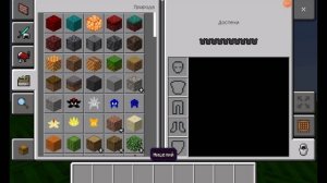 классный мод на Соника советую