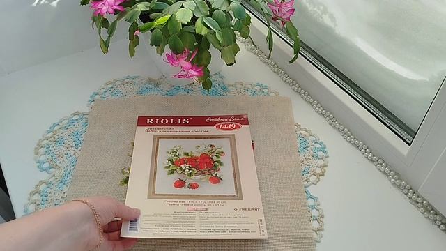 Итоги моего вышивального 2025 года.