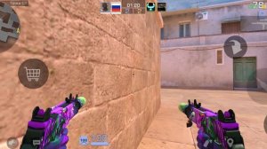 Разнос С шУтом