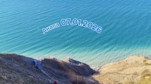 Анапа 07.01.2026 от 800 ступенек до "40 лет Победы"