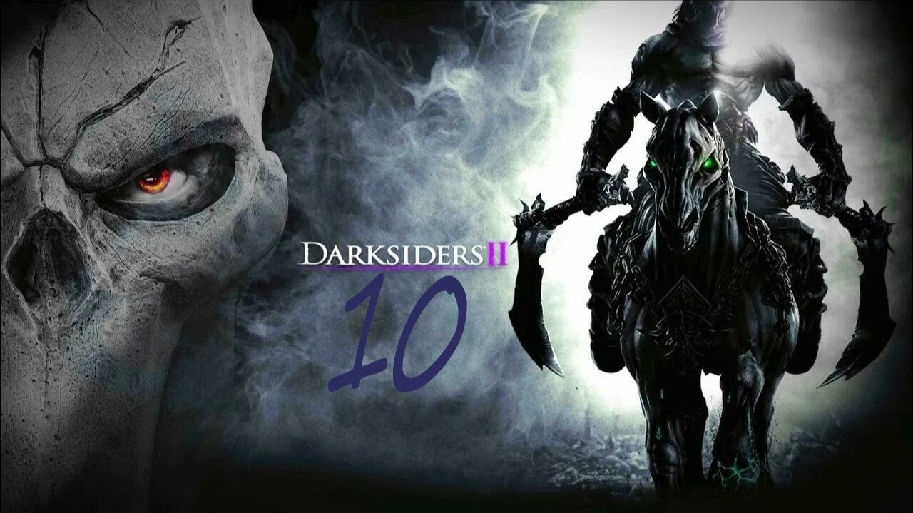 Darksiders 2#часть10#Арена#Гнашор смотреть онлайн