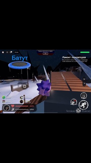 Батут в RUSAKEN ROBLOX смотреть онлайн