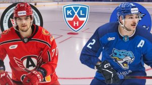 ХОККЕЙ ЧЕМПИОНАТ КХЛ.  АВТОМОБИЛИСТ - БАРЫС.  ТЕКСТОВАЯ ОНЛАЙН ТРАНСЛЯЦИЯ.