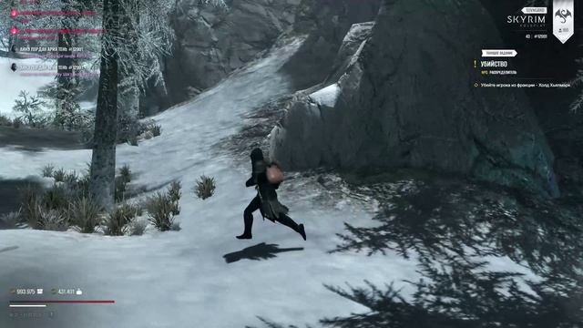 Skyrim Role Play 2026-01-07 16-35-54 смотреть онлайн