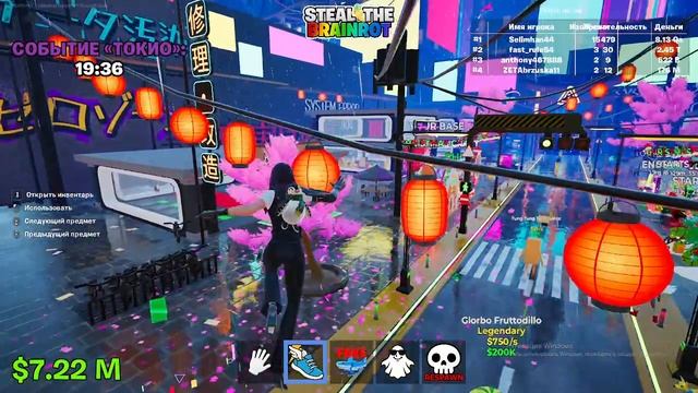 БРЕИНРОТ000000000000000000000000 смотреть онлайн