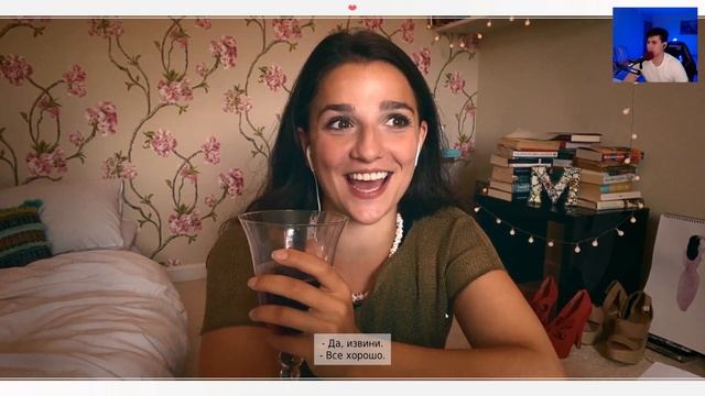 Прохождение Five Dates Maya