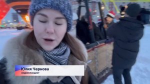 В Нижнем Новгороде прошел фестиваль «Рождественская фиеста»