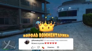 КОШМАРНЫЙ ФРАНКЛИН И КОШМАРНАЯ МАШИНА СЛЕДЯТ ЗА МНОЙ  ГТА 5 МОДЫ РАЙЛЮХА