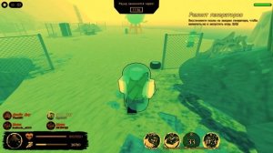 LMS новогодний в Rusaken's