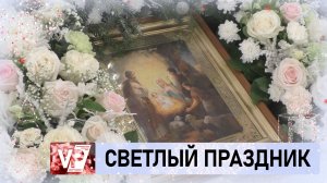 В ХРАМАХ ВОЛГОГРАДСКОЙ ОБЛАСТИ ОТПРАЗДНОВАЛИ РОЖДЕСТВО ХРИСТОВО