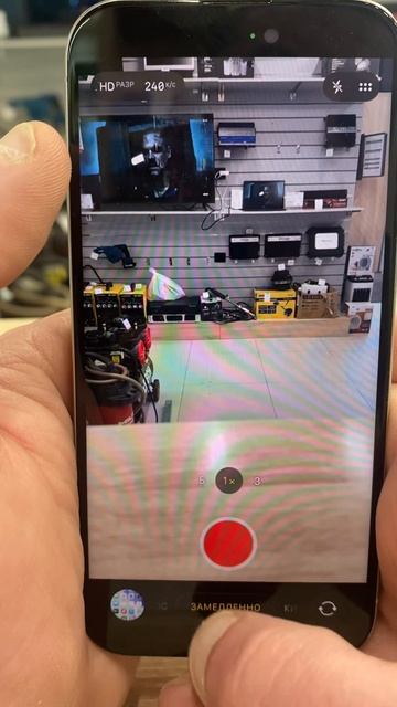 15 pro смотреть онлайн