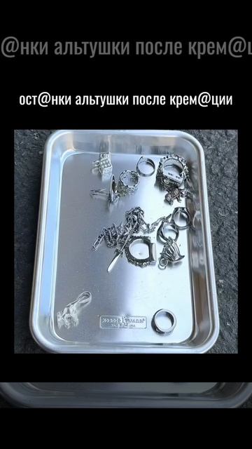 Тянки Неформалки смотреть онлайн