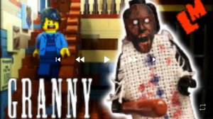 lego бабушка granny