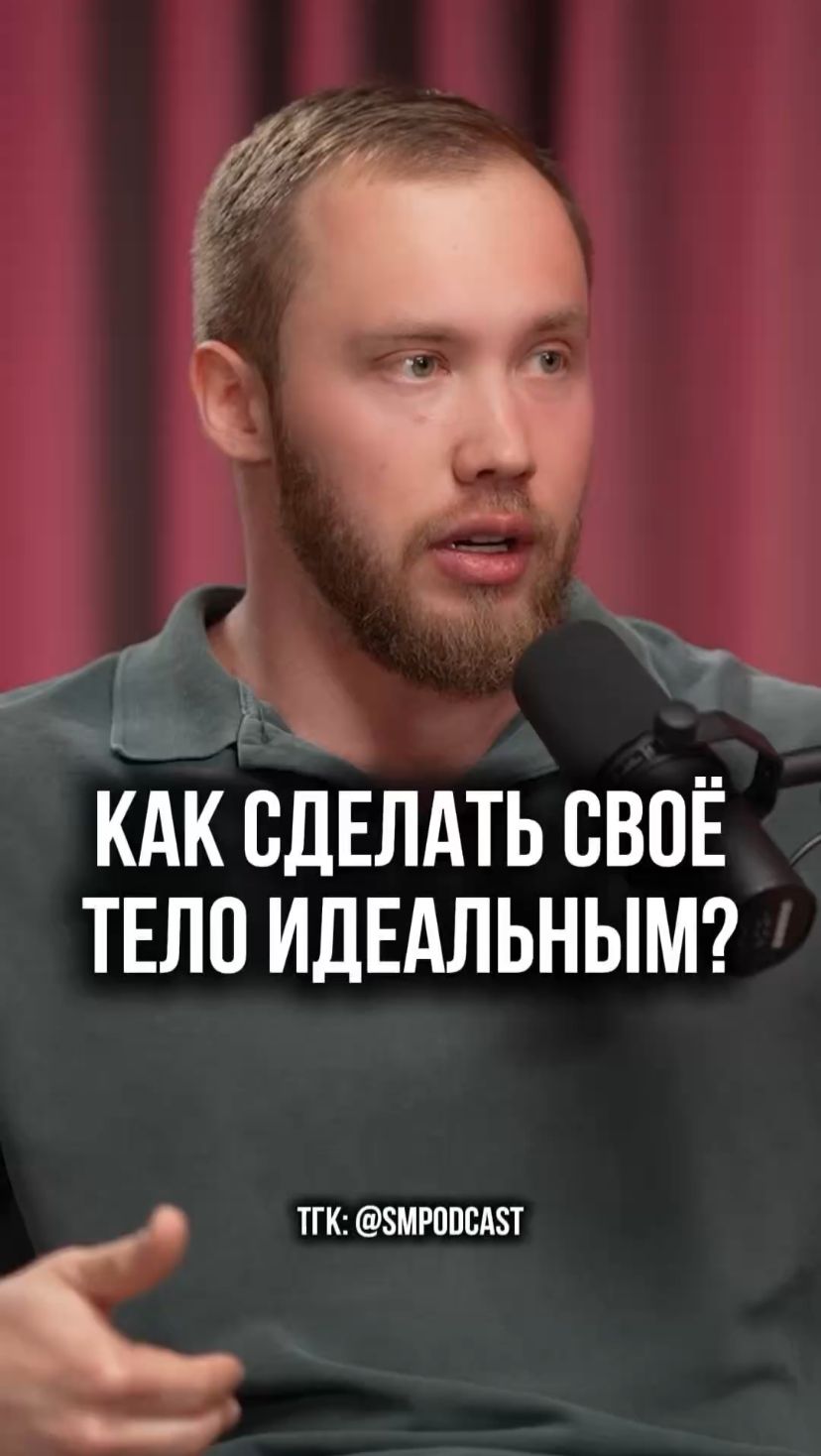 Как сохранить идеальную форму в любом возрасте? смотреть онлайн