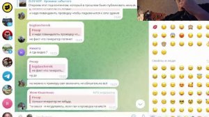 анрюшка я в печали