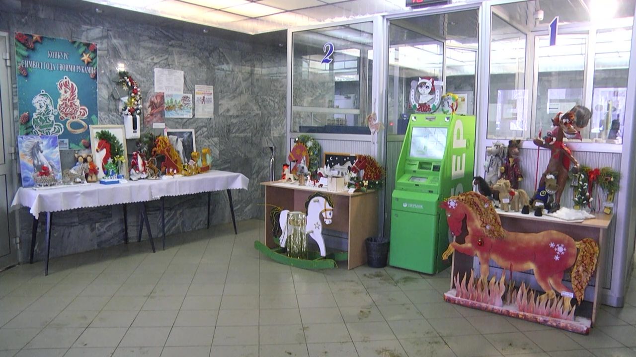 СИМВОЛ ГОДА РУЧНОЙ РАБОТЫ смотреть онлайн