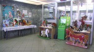 СИМВОЛ ГОДА РУЧНОЙ РАБОТЫ