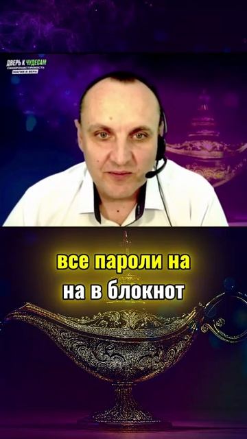 ФЕНОМЕН ВОЗРАЩЕНИЯ ПОТЕРЯННЫХ ПРЕДМЕТОВ смотреть онлайн