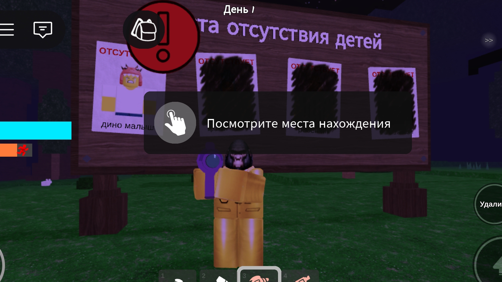 ЗАЧИСТИЛ ЗАМОК УБИЛ КУЛЬТИСТОВ ИГРАЮ С РАНДОМАМИ