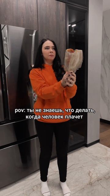 07-01-2026 смотреть онлайн