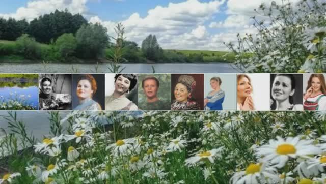 Гляжу в озёра синие смотреть онлайн