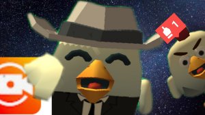 Мне придётся использовать Экс рекордер!?