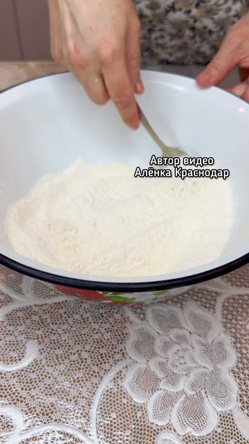 Вкусный ореховый пирог к чаю смотреть онлайн