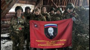 Поздравление от АРТИЛЛЕРИСТОВ  РШБр «ВЕТЕРАНЫ» С НОВЫМ ГОДОМ И РОЖДЕСТВОМ ХРИСТОВЫМ!