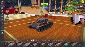 всех с рождеством