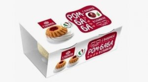 у палыча, от палыча,  ромовая баба, ром баба, десерты, ром баба в сливках с вишней у палыча,