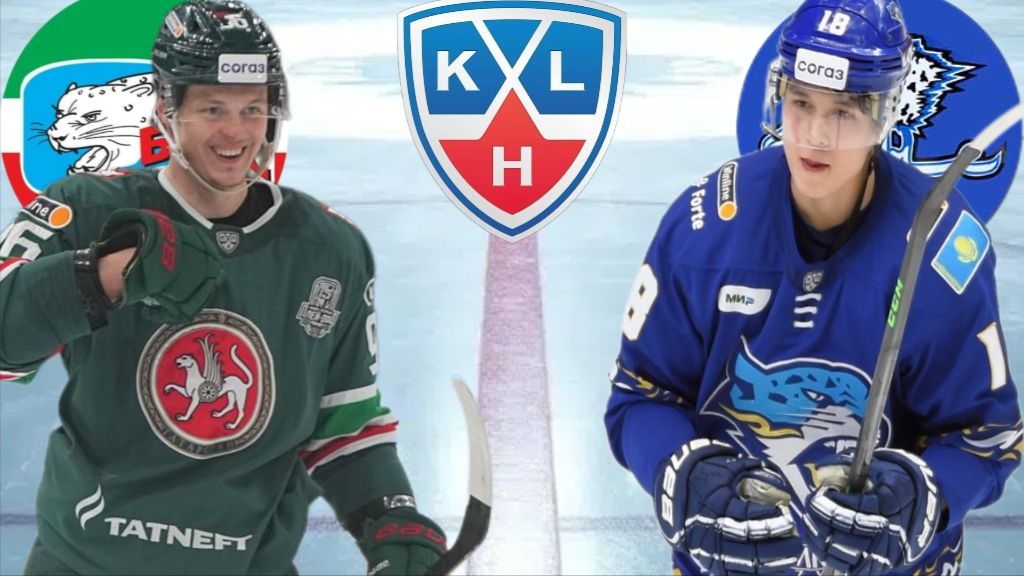 ХОККЕЙ ЧЕМПИОНАТ КХЛ. АК БАРС - БАРЫС. ТЕКСТОВАЯ ОНЛАЙН ТРАНСЛЯЦИЯ. смотреть онлайн