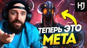 2 ДРОНА НА АЛЬТРОНЕ — ТЕПЕРЬ ТРЕТИЙ САППОРТ НЕ НУЖЕН?