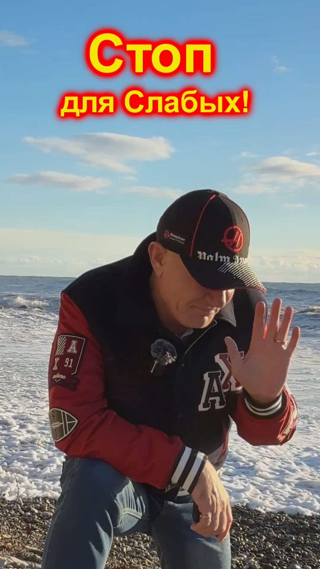 Если ты Ненавидишь Стопы - Это про Тебя #профессиональный_трейдер смотреть онлайн