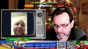 Страна У. У меня пингвины умнее. (нарезка стрим)