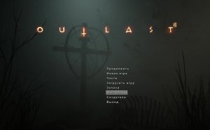 Прохождение outlast 2 - часть 3(без микро)