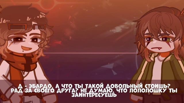 📹 (2х!!) Реакция на Лололошку *Эбадо и JDH* смотреть онлайн