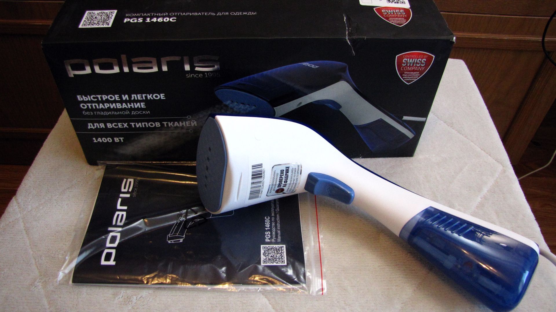 Отпариватель для одежды POLARIS PGS 1460C смотреть онлайн
