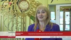 В развлекательном центре прошел благотворительный праздник